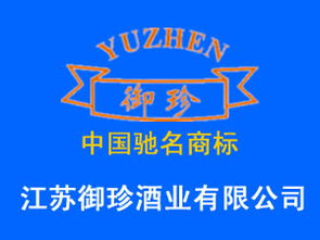 全面解析代理意向與代辦服務 優勢、流程與注意事項
