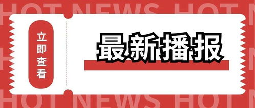 云端代理代辦 數(shù)字時代的效率革新與服務重構(gòu)